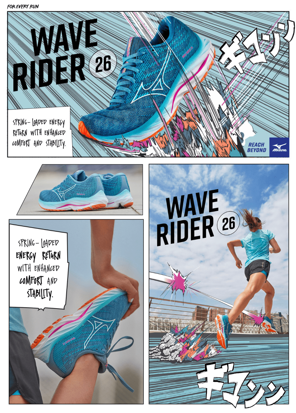 Wave outlet spring shoes